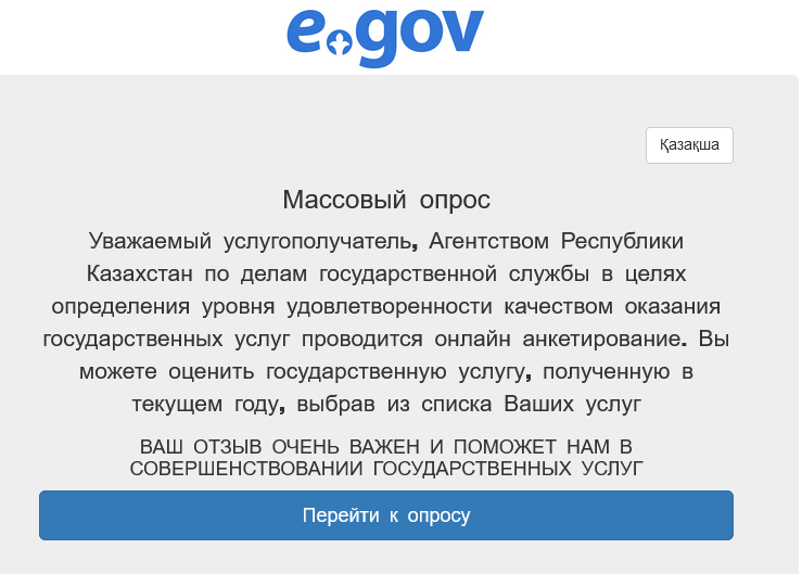 Screenshot2022-09-01