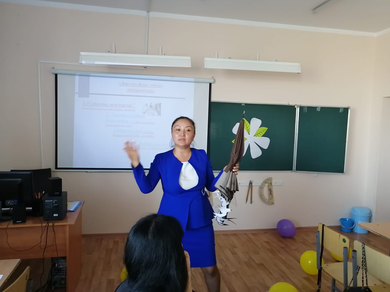 фцуфвфы