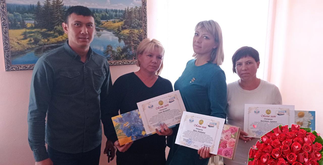 фцуфвфы