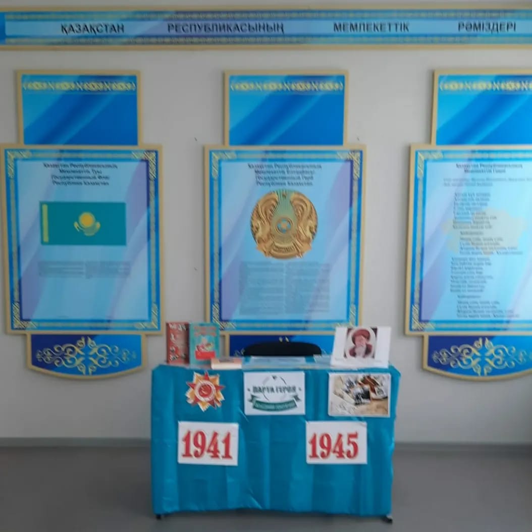 4уц34вцу