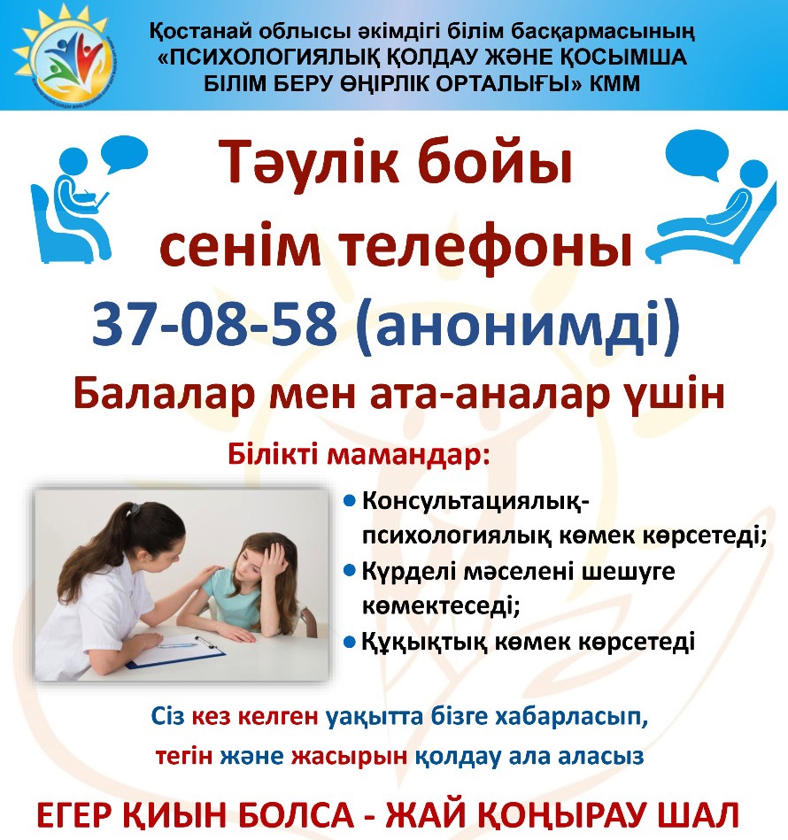 FVLCu764mws