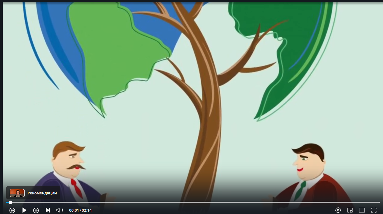 Screenshot 24